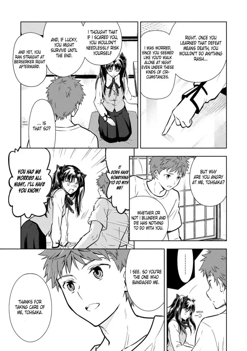 Fate/Stay Night - Heaven's Feel Chapter 12 3